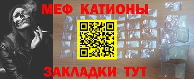 MDMA Боровичи