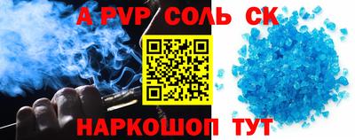 MDMA Боровичи