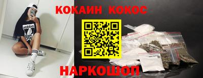 MDMA Боровичи