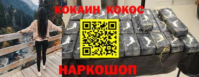 таблы Брянск