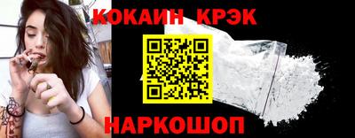 MDMA Боровичи
