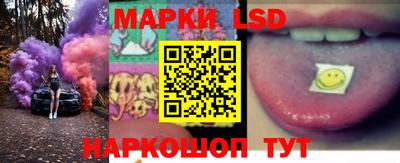 MDMA Боровичи