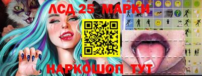 таблы Брянск