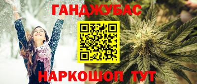 MDMA Боровичи