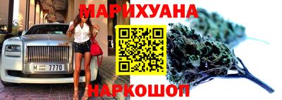 таблы Брянск