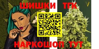 таблы Брянск