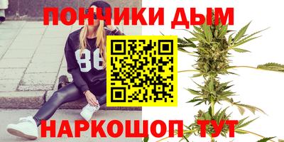 мяу мяу кристалл Владимир