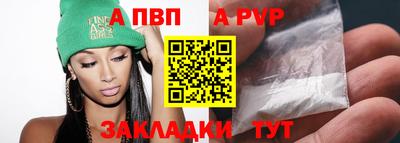 MDMA Боровичи