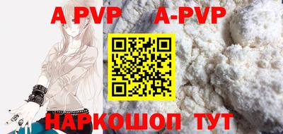 MDMA Боровичи