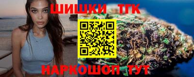 таблы Брянск