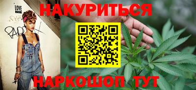 MDMA Боровичи