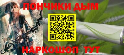 таблы Брянск