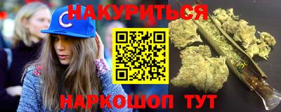 MDMA Боровичи