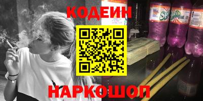 таблы Брянск