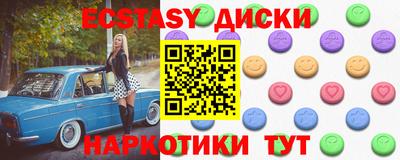 альфа пвп Владикавказ