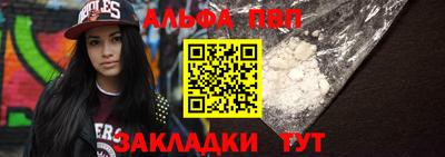 MDMA Боровичи