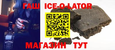 MDMA Боровичи