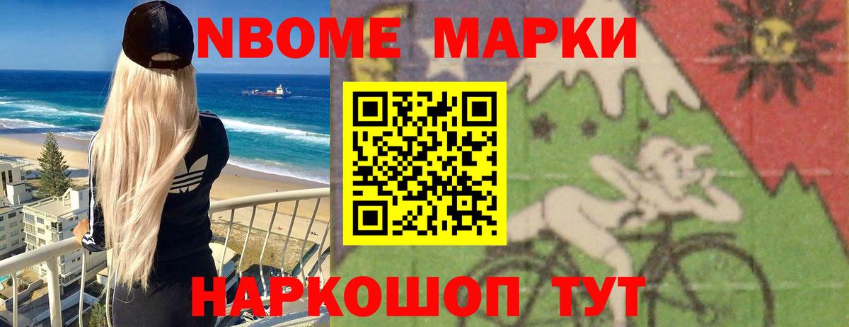LSD-25 экстази кислота  Вход с VPN  Горячий Ключ  Лсд 25 экстази кислота 